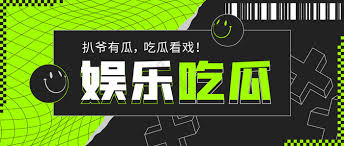 国产男人的天堂-国产ts系列-国产浮力-影音先锋国产-久久香蕉国产-国产三及片