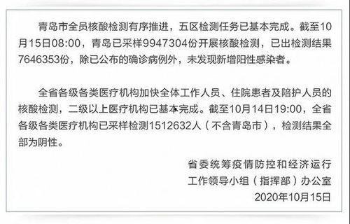 1024国产看片基地,揭秘国内影视资源汇聚之地