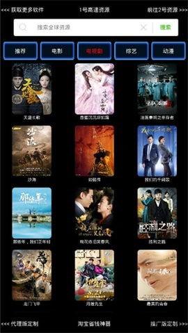 在线国产视频观看,在线观看新潮流解析