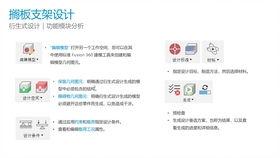 国产视频第二页,第二页精彩内容抢先看