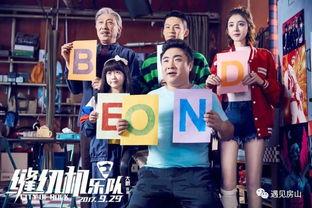 国产福利一,打造全民共享的幸福生活画卷