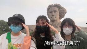 吃瓜娱乐老炮儿