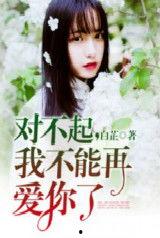 独一无二的吃瓜娱乐圈小说