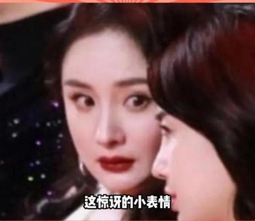 娱乐圈吃瓜吃到自己,娱乐圈的奇妙反转之旅
